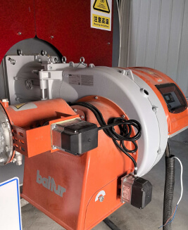 Baltur Burner