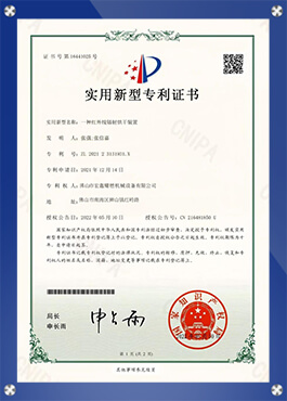 组 1 拷贝 4