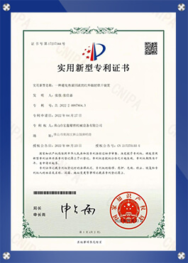 组 1 拷贝 5