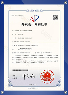 组 1 拷贝 6